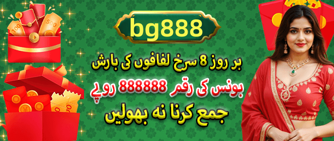 Withdrawal methods supported