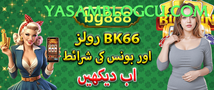 PKR888 Pakistan
